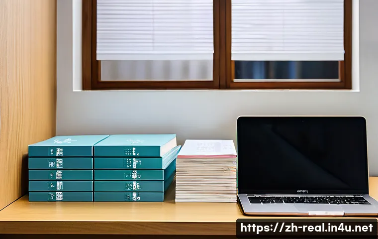 공인중개사 시험 준비를 위한 자료 분석 - A modern study desk scene with neatly organized exam preparation materials for a Chinese notary publ...