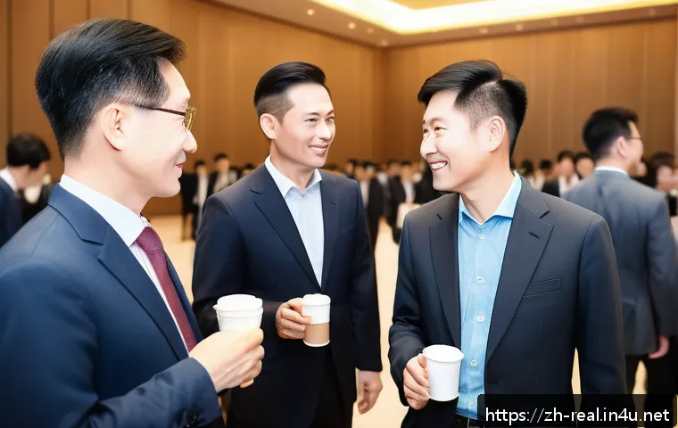 공인중개사 자격증 취득 후 사회적 네트워킹 관련 이미지 1